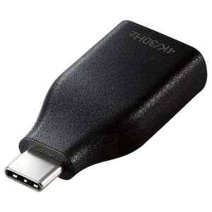 エレコム USB Type-C(TM)用HDMI映像変換アダプター ブラック MPA-CHDMIADBK-イメージ1