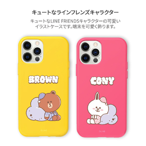 LINE FRIENDS iPhone 12/iPhone 12 Pro用Dreamy Night カラーソフトケース [公式ライセンス品] CONY KCE-CSB072-イメージ3