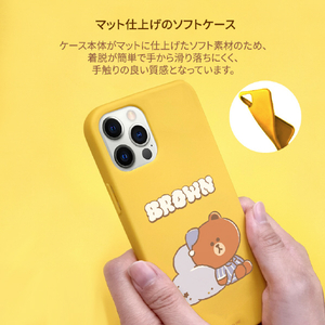 LINE FRIENDS iPhone 12/iPhone 12 Pro用Dreamy Night カラーソフトケース [公式ライセンス品] CONY KCE-CSB072-イメージ5