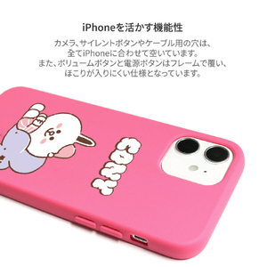 LINE FRIENDS iPhone 12/iPhone 12 Pro用Dreamy Night カラーソフトケース [公式ライセンス品] CONY KCE-CSB072-イメージ6