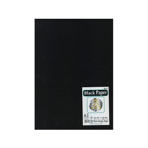 SAKAEテクニカルペーパー 特殊紙 A3 ブラックペーパー 390g FC029MT-PDP-A3-BK390-イメージ1