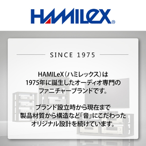 ハヤミ 小型スピーカースタンド(2台1組) HAMILEX・SB-50series ダークブラウン木目 SB-55-イメージ5