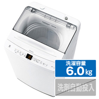 ハイアール 6．0kg全自動洗濯機 ホワイト JW-U60B-W