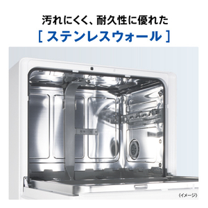 AQUA 食器洗い乾燥機 ホワイト ADW-L4(W)-イメージ11