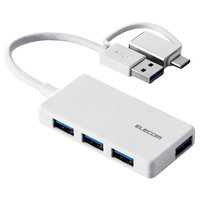 エレコム USB Type-C(TM)変換アダプター付き USB3．0超薄型ハブ゛ ホワイト U3H-CA4004BWH