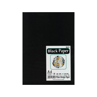 SAKAEテクニカルペーパー 特殊紙 A4 ブラックペーパー 116g FC030MTPDP-A4-BK116