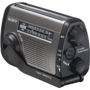 SONY FM/AMポータブルラジオ ICF-B300 S-イメージ12