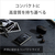 SONY デジタルオーディオ(32GB) ウォークマン ブラック NW-A306 B-イメージ9