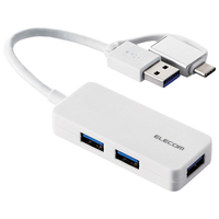 エレコム USB Type-C(TM)変換アダプター付き USB3．0超コンパクトハブ ホワイト U3H-CAK3005BWH