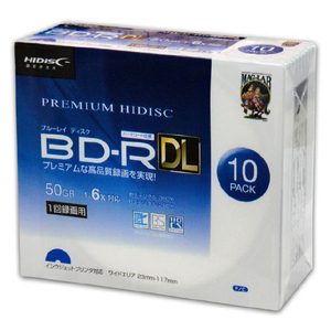 磁気研究所 録画用50GB 1-6倍速対応 BD-R DL追記型 ブルーレイディスク 10枚入り PREMIUM HI DISC HDVBR50RP10SC-イメージ1