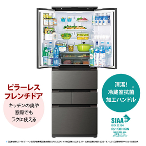 シャープ 504L 6ドア冷蔵庫 プラズマクラスター冷蔵庫 ラスティックダークメタル SJMF50KH-イメージ5