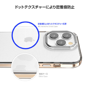 motomo iPhone 15用INO Achrome Shield Case アッシュグレー MT26076I15-イメージ6