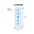 シヤチハタ Xスタンパービジネス キャップレスB型 藍 仕切書在中 タテ FC89554-X2-B-010V3-イメージ3
