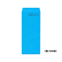 イムラ封筒 長4カラークラフト封筒ブルー 1000枚 1箱(1000枚) F803848N4S-407