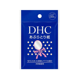 東京テープ DHC/あぶらとり紙 150枚入 FCU4489-イメージ1