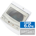 AQUA 6．0kg全自動洗濯機 ホワイト AQWS6PW