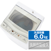 AQUA 6．0kg全自動洗濯機 ホワイト AQWS6PW