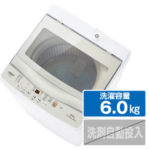 AQUA 6．0kg全自動洗濯機 ホワイト AQW-S6P(W)-イメージ1
