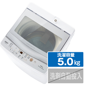 AQUA 5．0kg全自動洗濯機 ホワイト AQW-S5P(W)-イメージ1