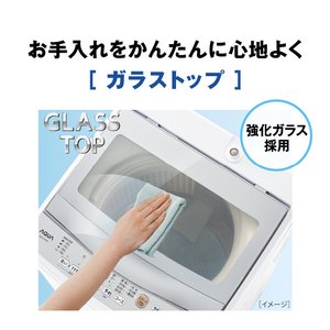 AQUA 5．0kg全自動洗濯機 ホワイト AQW-S5P(W)-イメージ5
