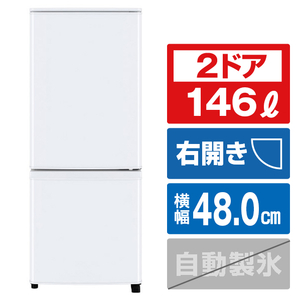 三菱 【右開き】146L 2ドア冷蔵庫 e angle select ホワイト MR-P15E3J-W-イメージ1