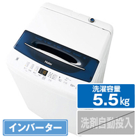 ハイアール 5．5kg全自動洗濯機 ホワイト JWUD55BW