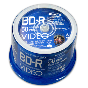 磁気研究所 録画用25GB 1-6倍速対応 BD-R追記型 ブルーレイディスク 50枚入り HI DISC VVVシリーズ VVVBR25JP50-イメージ1