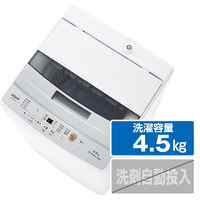 AQUA 4．5kg全自動洗濯機 ホワイト AQW-S4P(W)
