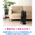 イオニックブリーズ 空気清浄機 MIDI ピアノブラック 59079-イメージ4