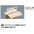 コクヨ 小包封筒 エアークッションタイプ クラフト ビデオテープ用 1枚 F803510-ﾎﾌ-21-イメージ2