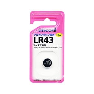 マクセル アルカリボタン電池 LR43 1BS-イメージ1