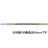 三菱鉛筆 ジェットストリーム ボールペン替芯0.5mm黒 F899400SXR20005.24