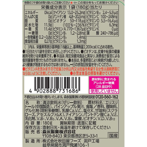 森永製菓 inゼリー マルチビタミン カロリーゼロ 180g×6袋 F023790-イメージ2