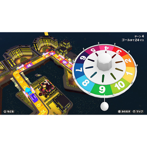 タカラトミー 人生ゲーム for Nintendo Switch【Switch】 HACPA8E4A-イメージ9