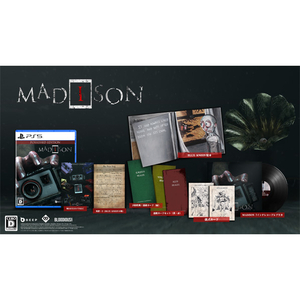 Beep Japan MADiSON (マディソン) Collectors Edition【PS5】 BEEP00014-イメージ1