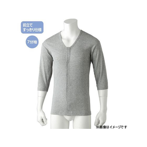 ケアファッション 7分袖ワンタッチシャツ(2枚組)(紳士) ホワイト L FCP5273-08981602-イメージ2