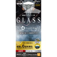 ラスタバナナ iPhone 14 Plus/13 Pro Max用ガラスフィルム 超強化 ドラゴントレイル 高光沢 硬度10H クリア FSU3562IP267