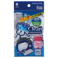 小久保工業所 氷clean(自動製氷機洗浄剤)3回分 K7082