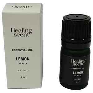 YAMAZEN アロマオイル 精油 5ml Healing scent フレッシュレモン HSY-EO1-イメージ1