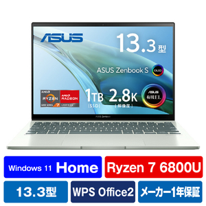 ASUS ノートパソコン Zenbook S 13 OLED アクアセラドン UM5302TA-LX444W-イメージ1
