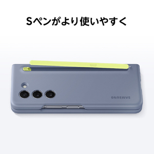 Samsung Galaxy Z Fold5用Slim S pen Case Sand EF-OF94PCUEGJP-イメージ5
