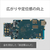 SONY デジタルオーディオ(64GB) ウォークマン ブラック NW-ZX707-イメージ11
