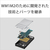 SONY デジタルオーディオ(64GB) ウォークマン ブラック NW-ZX707-イメージ4