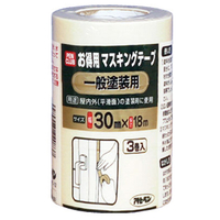 アサヒペン PCお徳用マスキングテープ 30×3巻入り (一般塗装用) AP9016003