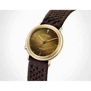 シチズン エコ・ドライブ腕時計 シチズンエル Ambiluna Collection ブラウン EM1003-48X-イメージ2