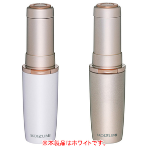 KOIZUMI フェイスシェーバー ホワイト KLC-0730/W-イメージ4