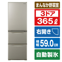パナソニック 【右開き】365L 3ドア冷蔵庫 グレイスゴールド NR-C374C-N