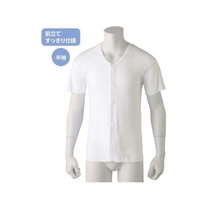 ケアファッション 半袖ホックシャツ(2枚組)(紳士) ホワイト M FCP5277-08981901-イメージ1