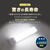 エコデバイス LED FPLランプ 27ワット相当(昼光色) FPL27LED-N-イメージ8