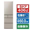 パナソニック 【右開き】406L 5ドア冷蔵庫 ベージュ NR-E41EX1-C